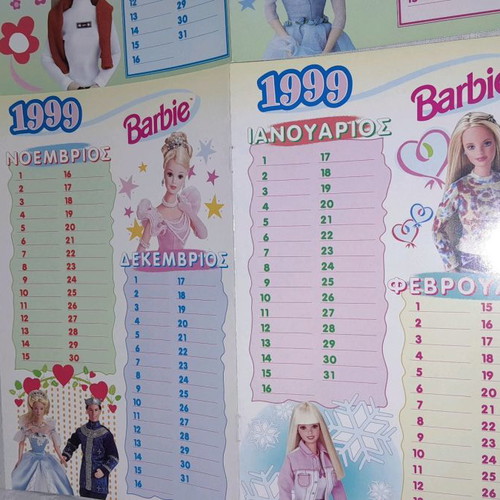 Barbie collectible calendars 1999-2002 new, set of 4