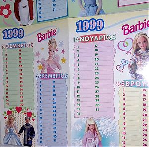 4 συλλεκτικα ημερολογια της Barbie του 1999,2000,2001,2002  σε άριστη κατάσταση