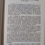 The Third World War used book