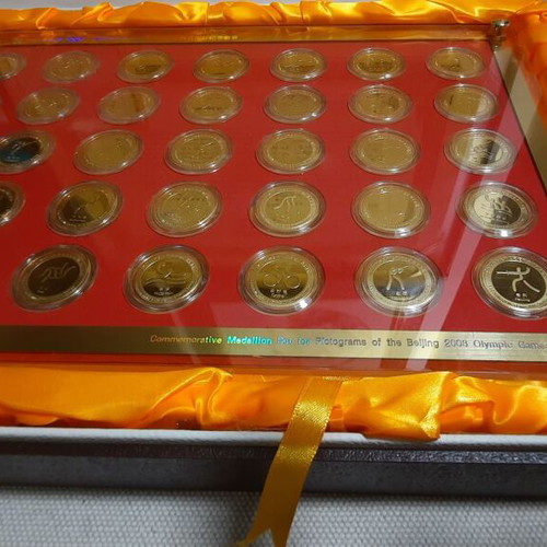 Olympic Medals Beijing 2008, 35 Gold-Plated Bronze, New