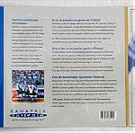  ΦΙΝΛΑΝΔΙΑ -   2003 ICE HOCKEY Euro Folder - Sealed  BU UNC