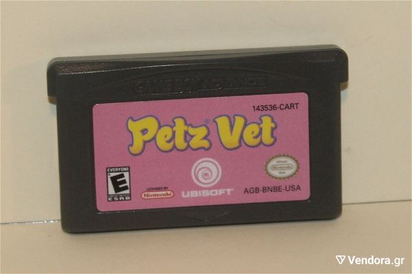  Nintendo Game Boy Advance Petz Vet se kali katastasi / litourgi timi 4 evro