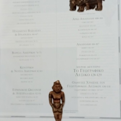 Atlas of Sacred Places Colin Wilson like new