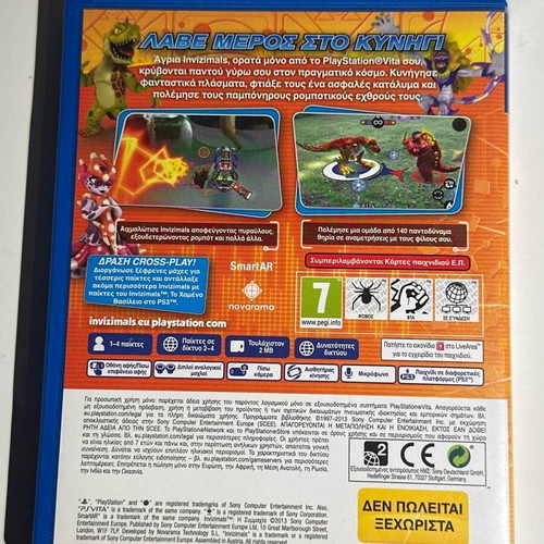 Invizimals The Alliance PS Vita like new