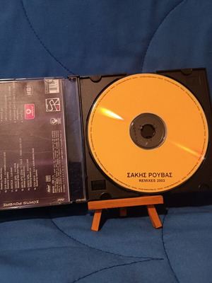 Sakis Rouvas Remixes CD used