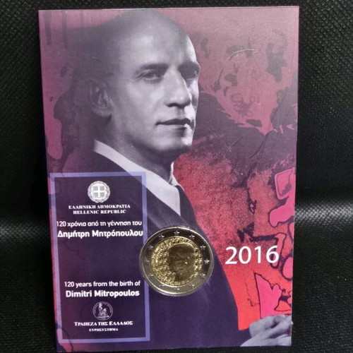 2 Euro Coin Card 2016 Greece BU Commemorating Dimitri Mitropoulos