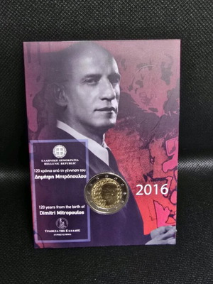 2 Euro Coin Card 2016 Greece BU Commemorating Dimitri Mitropoulos