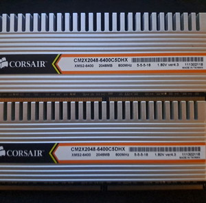 2 x 2GB RAM DDR2 για παλιό Desktop PC
