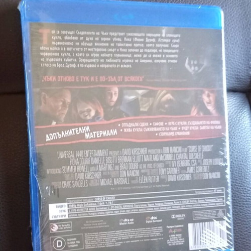 Curse of Chucky Blu-Ray new, with Greek subtitles