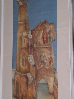 The Minaret Lithograph 1957 by G. Pol Georghiou like new