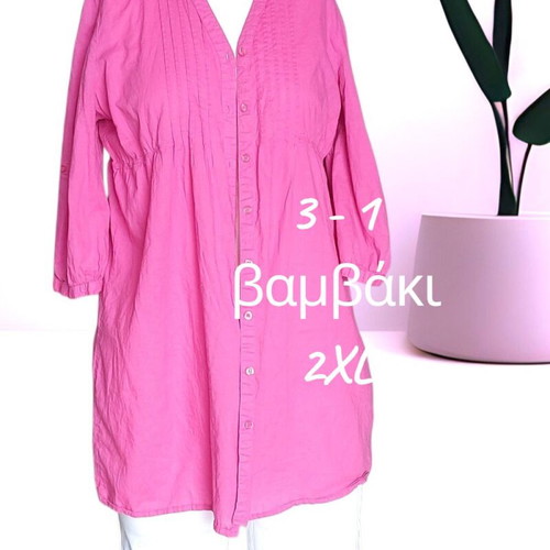 Cotton fuchsia tunic 3-in-1 size 46 like new