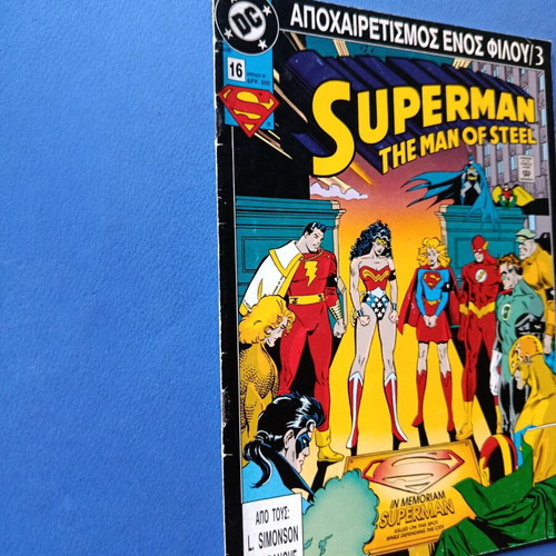 Superman Pergamos 16 comic used