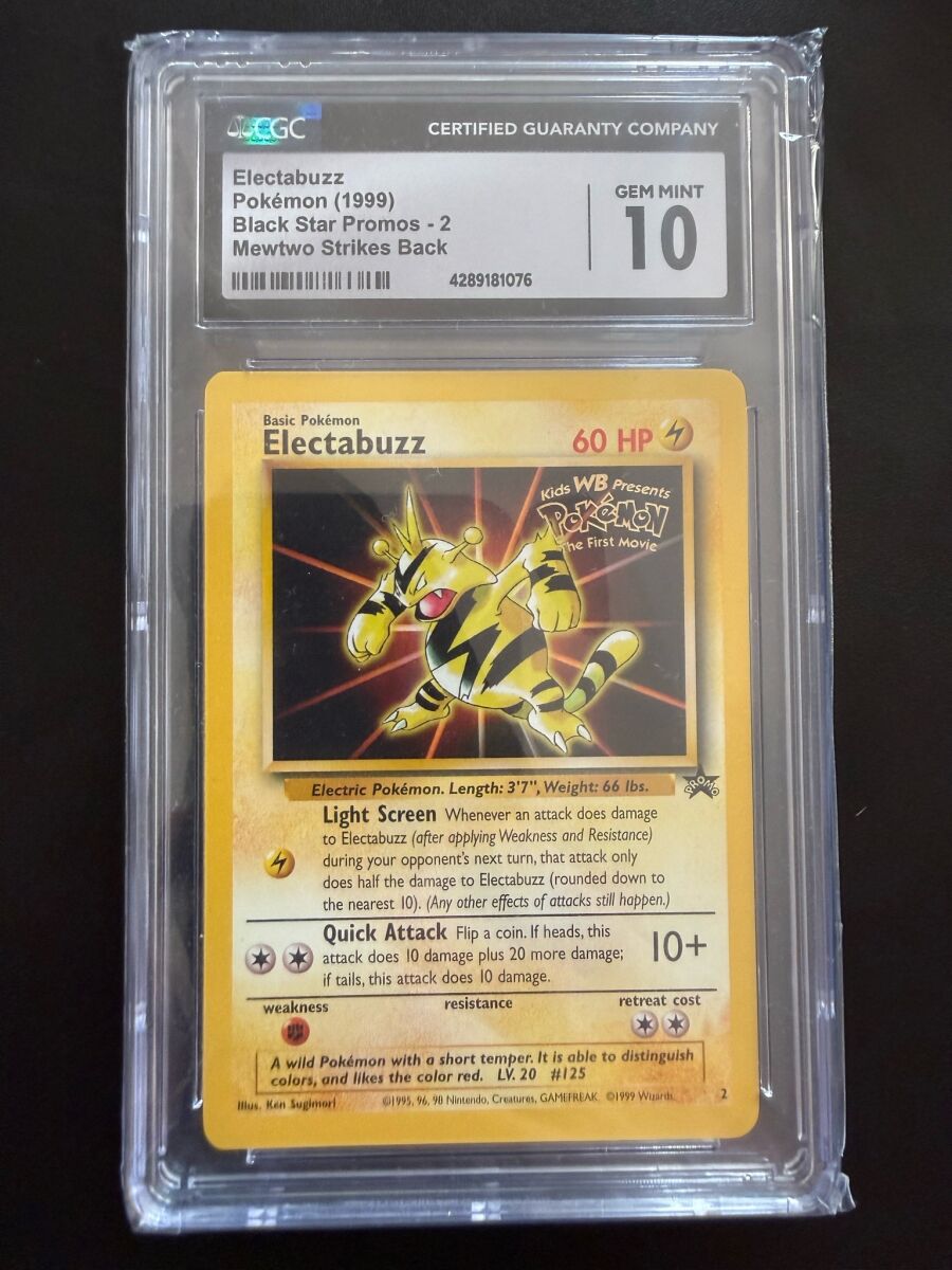 Pokémon Champions Festival 2013 BW95… - € 1.300,00 - Vendora.cy