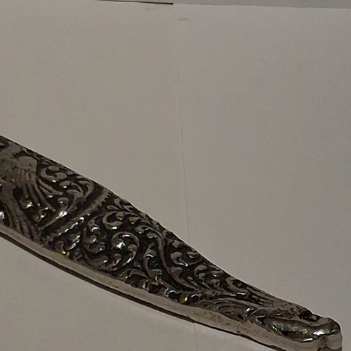 Athens Decorative Greek Knife vintage with embossed metal sheath