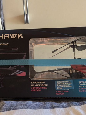 Τηλεκατευθυνόμενο ελικόπτερο Dynamic Hawk καινούργιο