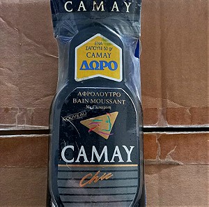 Αφρόλουτρο παλιό CAMAY με δώρο σαπούνι camay