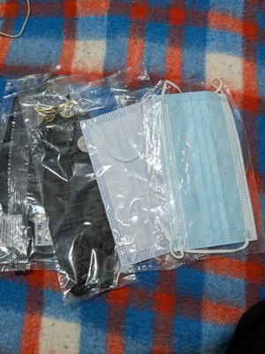 Masks new, 5 pieces with 3 FFP2