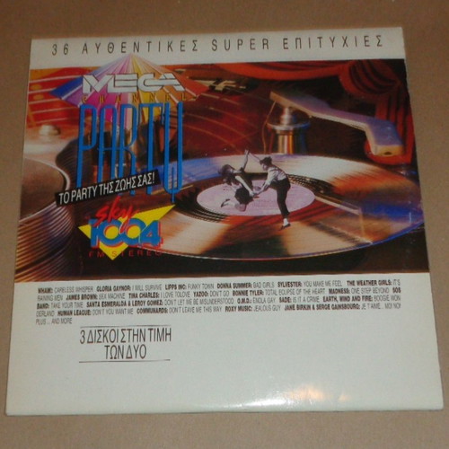Mega Party Triple Vinyl Record like new, pop hits