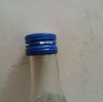 Ouzo Karonis new, sealed 200 ml bottle
