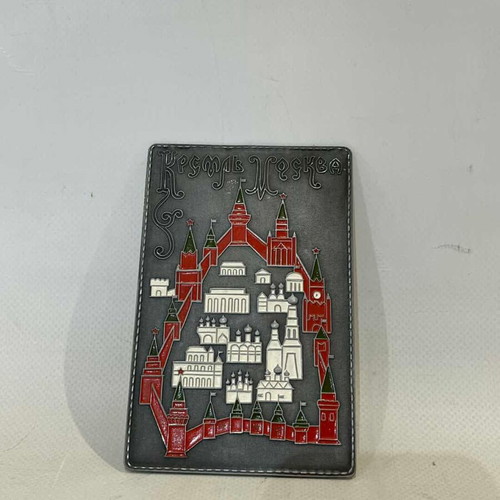 Russian wall plaque used, Kremlin USSR 13x8 vintage