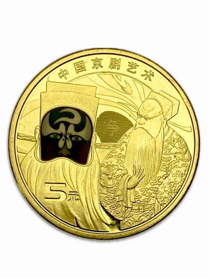 China 5 Yuan Peking Opera 2025 UNC coin new