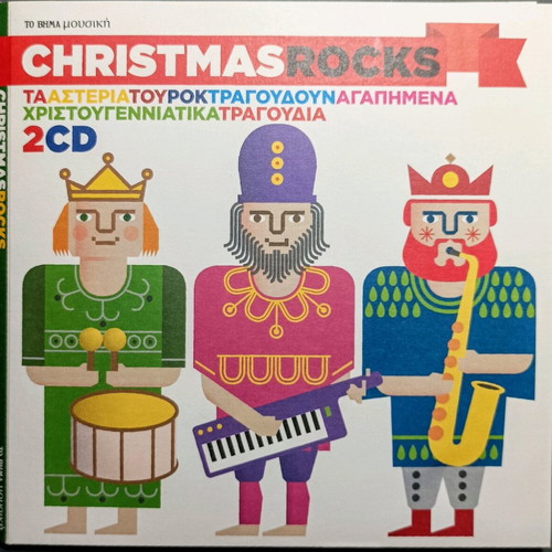 Christmas Rocks double CD new with 30 songs