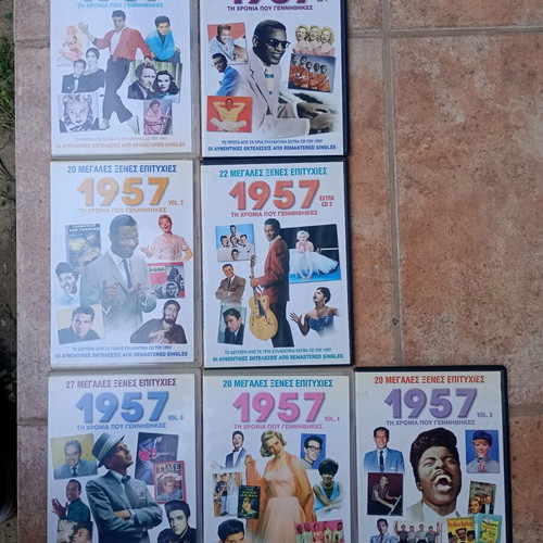 1957 CD set used, 7 discs including extra CDs