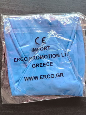 Aegean beach ball toy