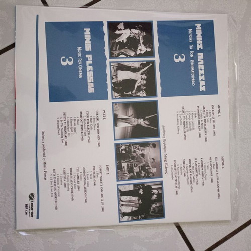 Mimis Plessas Music For Cinema 3 vinyl record new