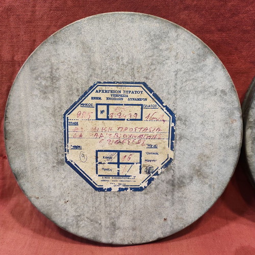 Military film reels used YENED 1975, 2 pieces