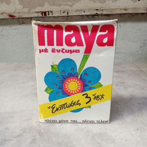Maya hand detergent used, collectible, 1970s vintage, sealed