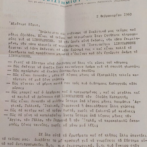 Linguaphone Institute 1960 promotional booklet like new