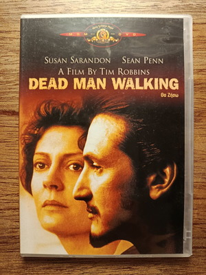 Dead Man Walking DVD like new with Greek subtitles