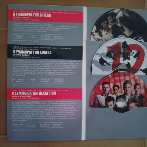 DVD collection Ocean's Eleven, Twelve and Thirteen used with subtitles