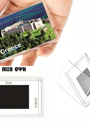 Magnet To Platamon Castle new with transparent acrylic frame