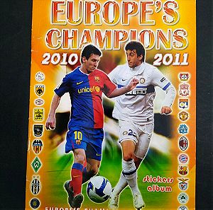 Άλμπουμ europa champions 2010-2011 με 6 αυτοκόλλητα