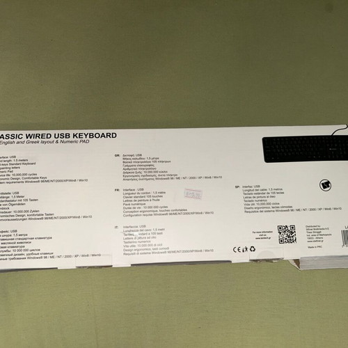Logitech ενσύρματο πληκτρολόγιο, καινούργιο