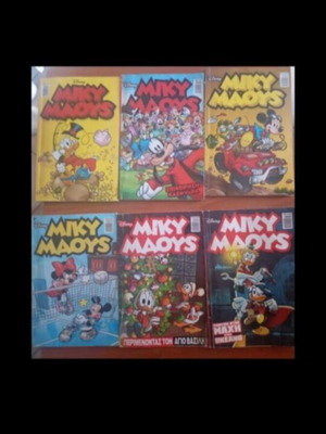Mickey Mouse Disney comics used, pack of 6