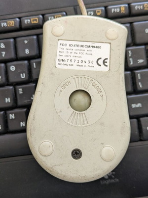 Serial mouse used