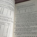 Statistics 1982 Issue I used
