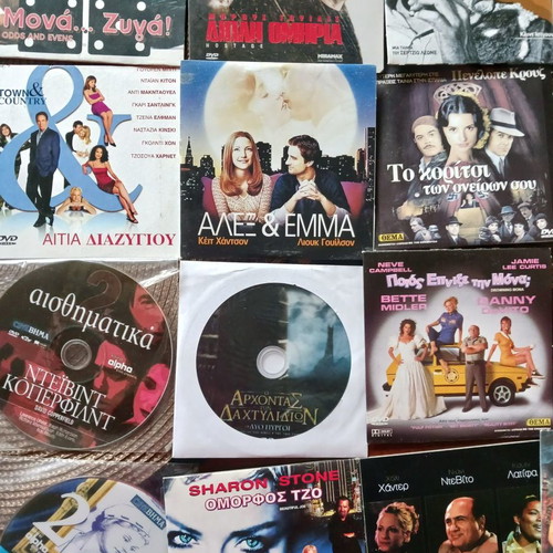 32 DVDs with foreign movies new with subtitles