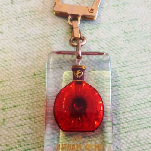 Remy Martin XO Cognac Keychain vintage, like new from 70s-80s
