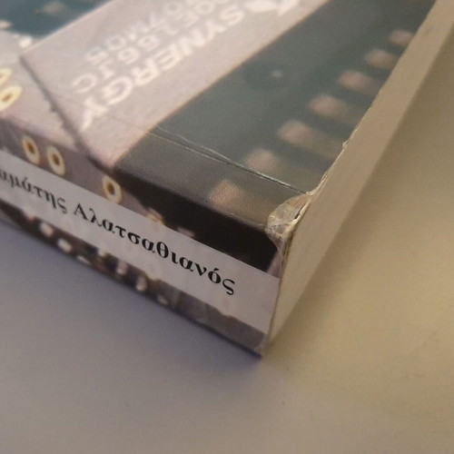 Introduction to Picmicro Microcontrollers book used, Greek