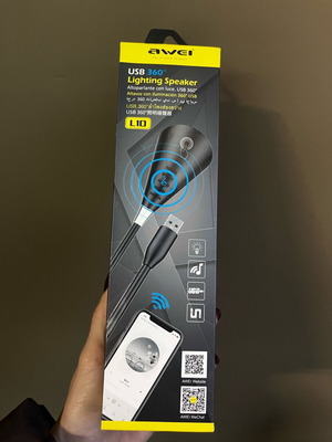 Usb lighting speaker new, 2 in 1 music and lighting