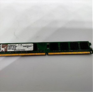 Μνημη DDR2 - Kingston - 1GB - 667 MHZ