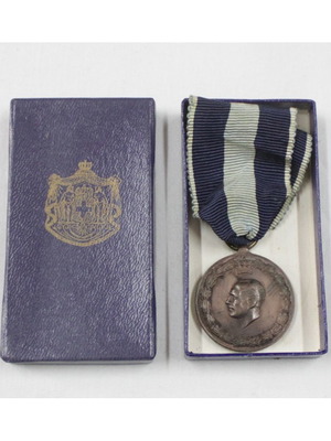 1940-41 Ελληνικό Μετάλλιο Πολέμου μεταχειρισμένο με το κουτί του