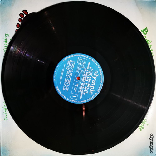 Collectible record Aliki Vougiouklaki I Daskala I Vrohi like new