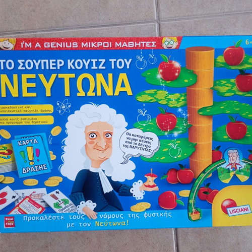 The Super Quiz of Newton used educational board game