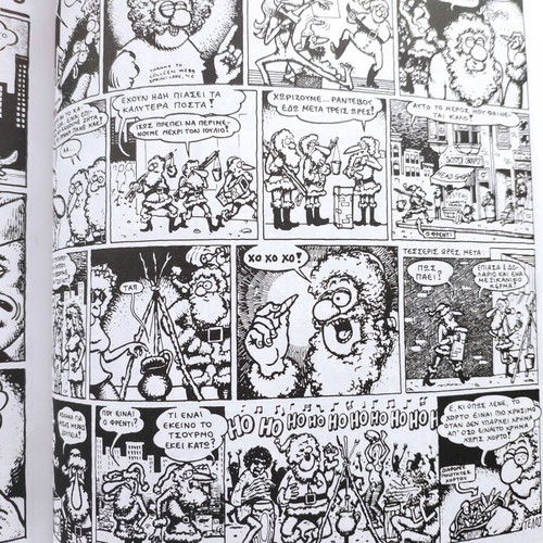 The Alternative Adventures of Freak Brothers Vol 1-2 used, pack