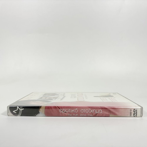 Erotiko Stoichima DVD like new with Greek subtitles